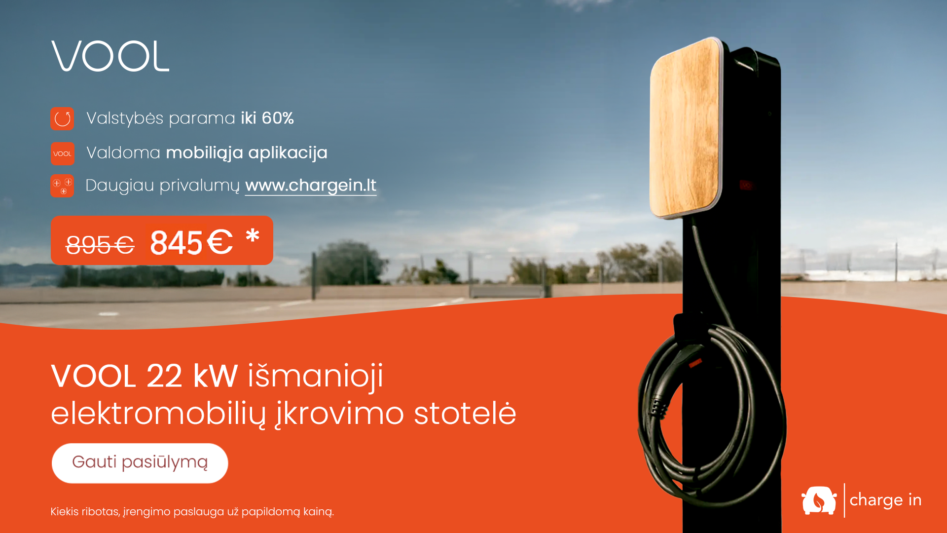 Vool akcija